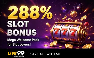 288% Welcome Slot Bonus